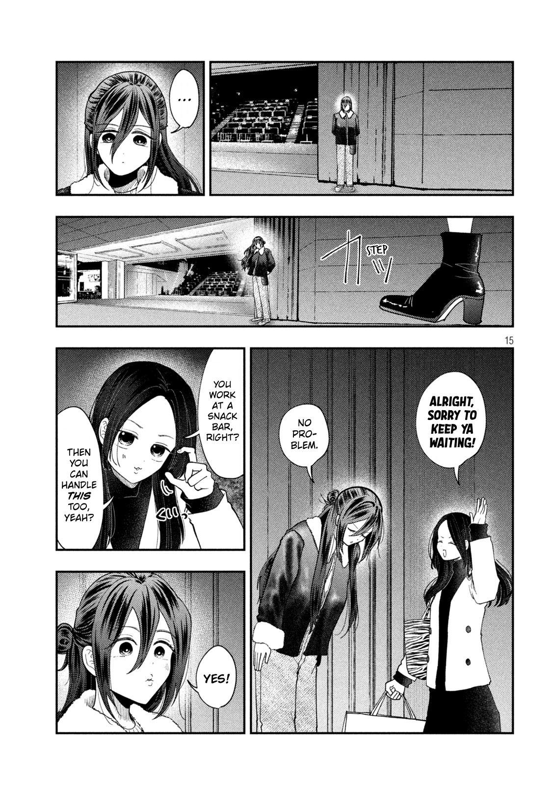 Heisei Haizanhei Sumire-chan Chap 97 - Next Chap 98