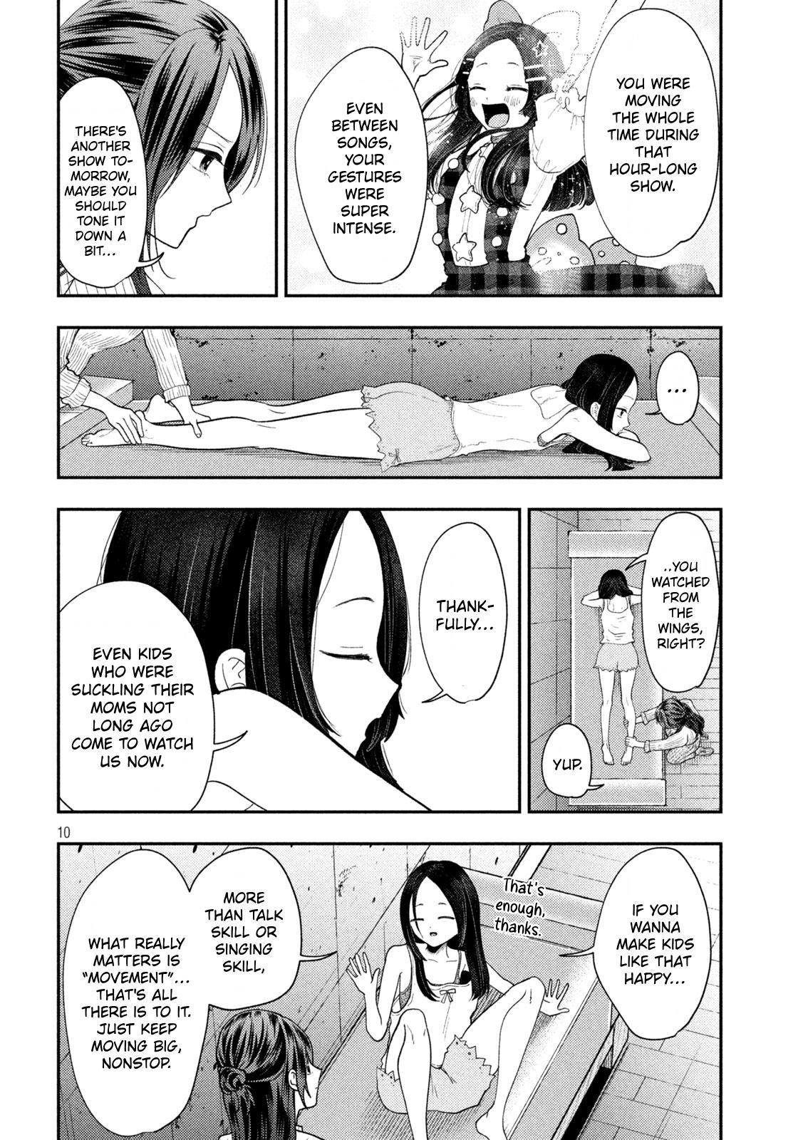 Heisei Haizanhei Sumire-chan Chap 97 - Next Chap 98