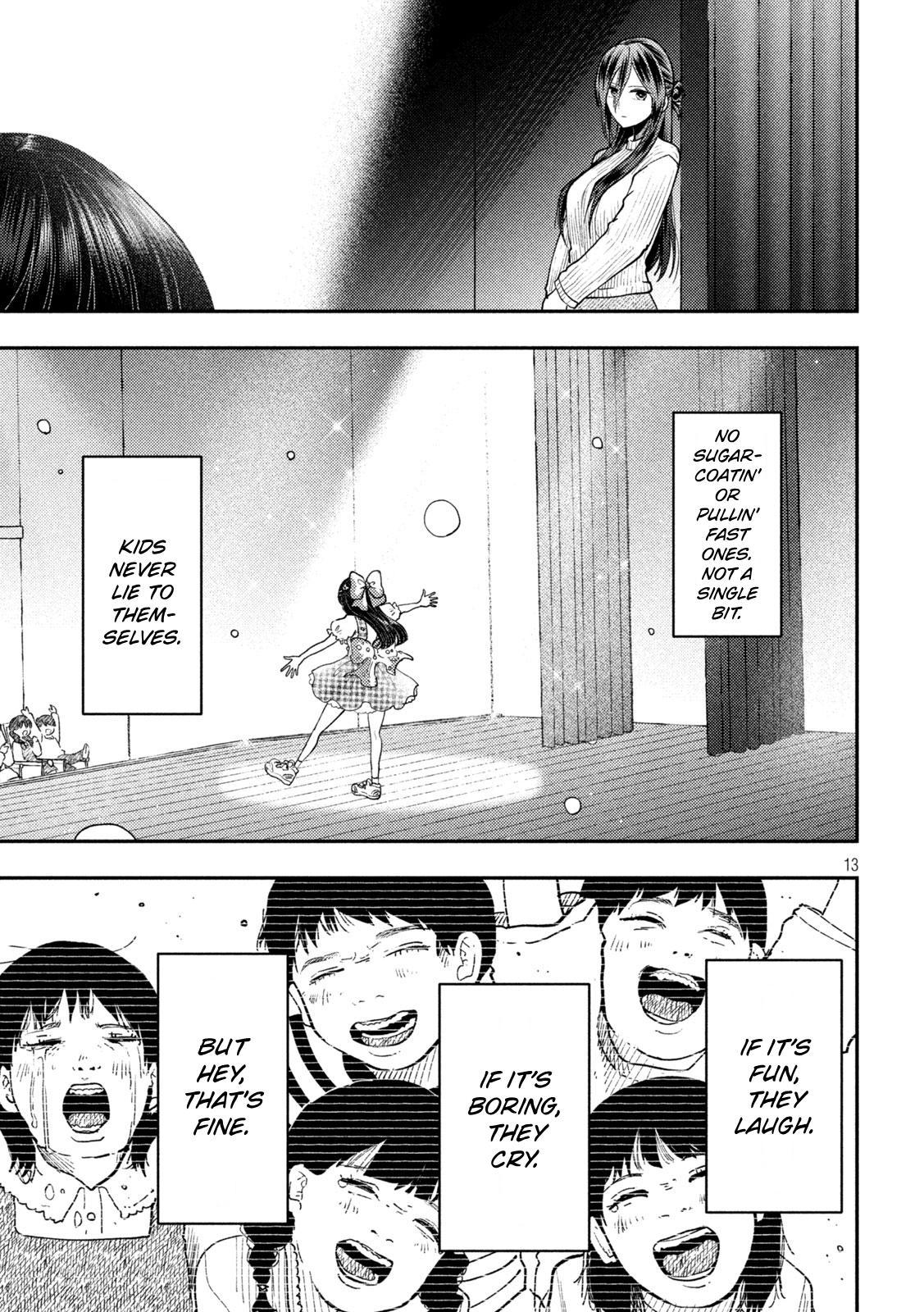 Heisei Haizanhei Sumire-chan Chap 97 - Next Chap 98