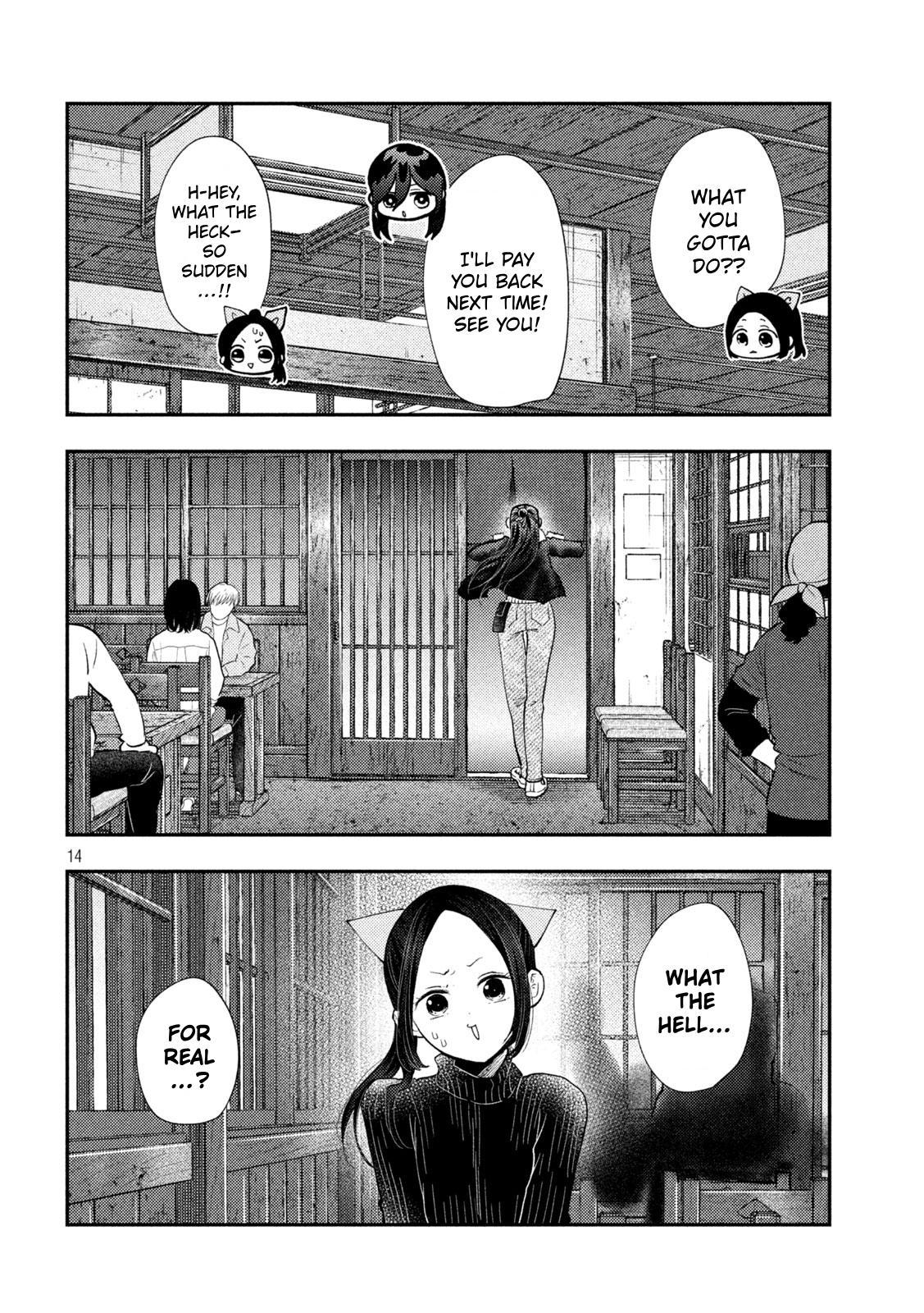 Heisei Haizanhei Sumire-chan Chap 98 - Next Chap 99