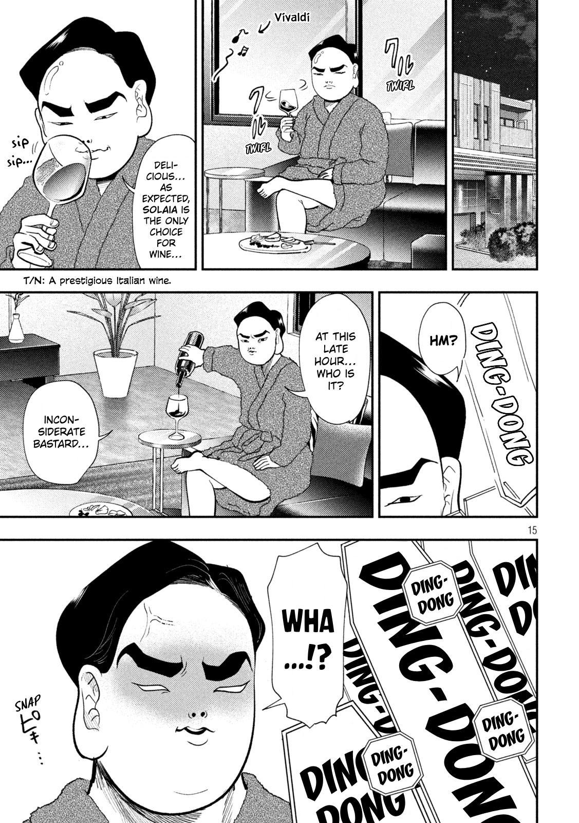 Heisei Haizanhei Sumire-chan Chap 98 - Next Chap 99