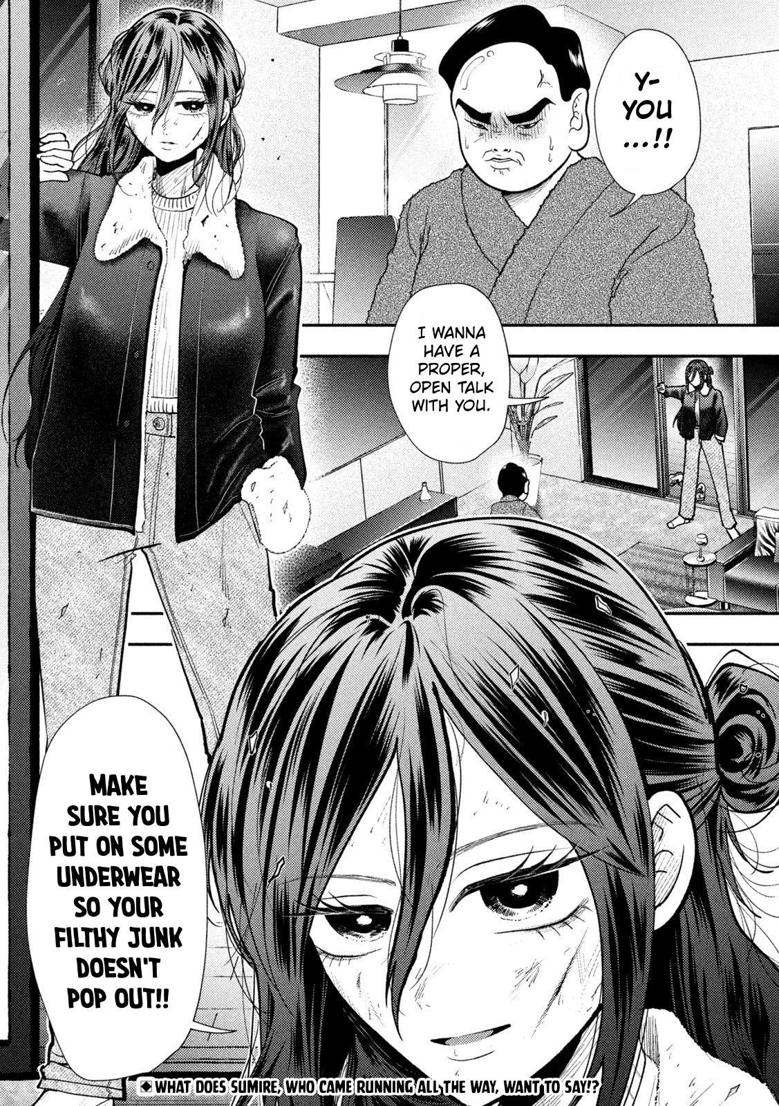 Heisei Haizanhei Sumire-chan Chap 98 - Next Chap 99