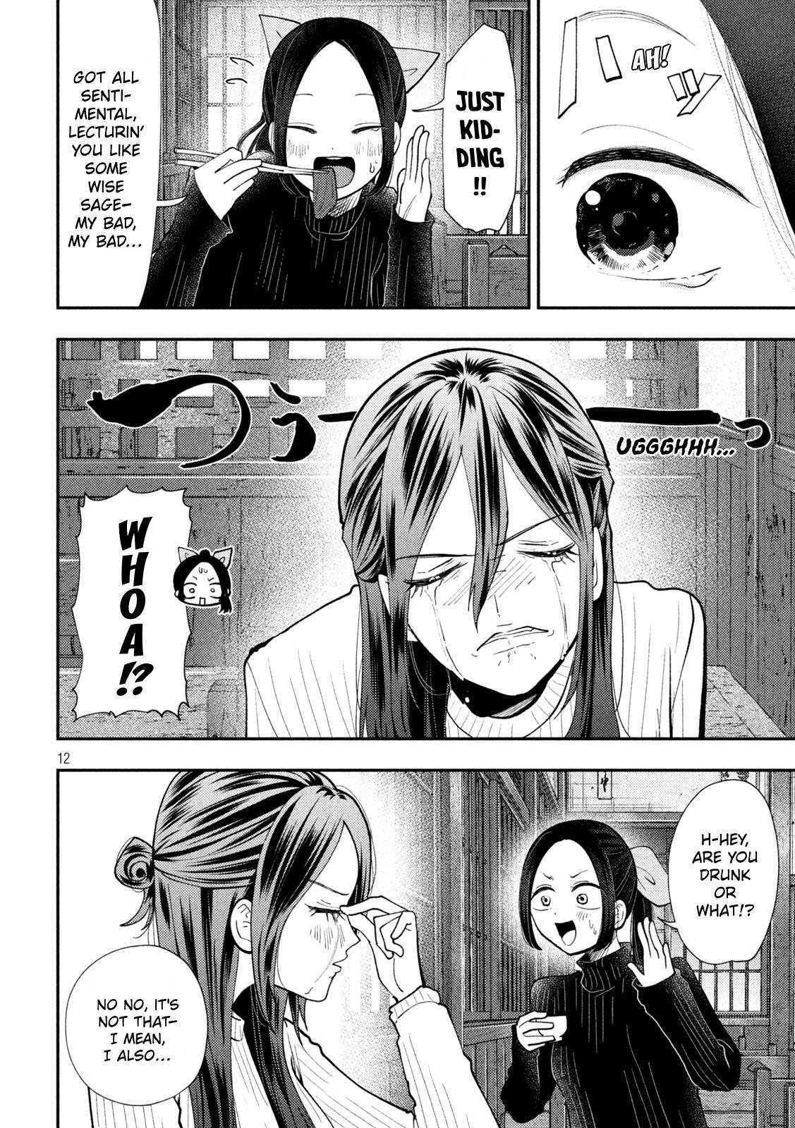 Heisei Haizanhei Sumire-chan Chap 98 - Next Chap 99