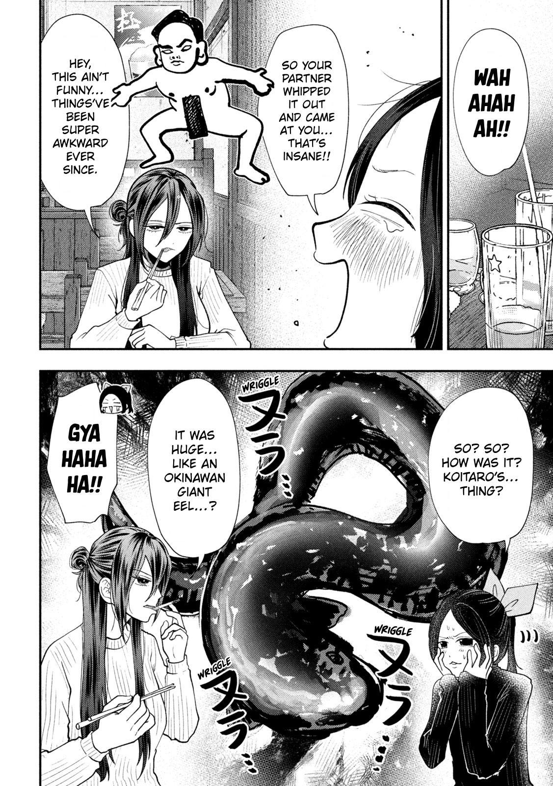 Heisei Haizanhei Sumire-chan Chap 98 - Next Chap 99
