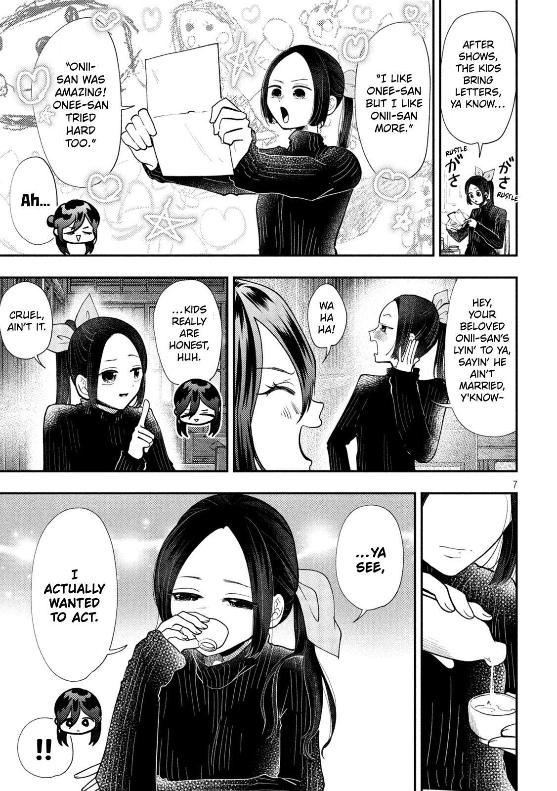 Heisei Haizanhei Sumire-chan Chap 98 - Next Chap 99