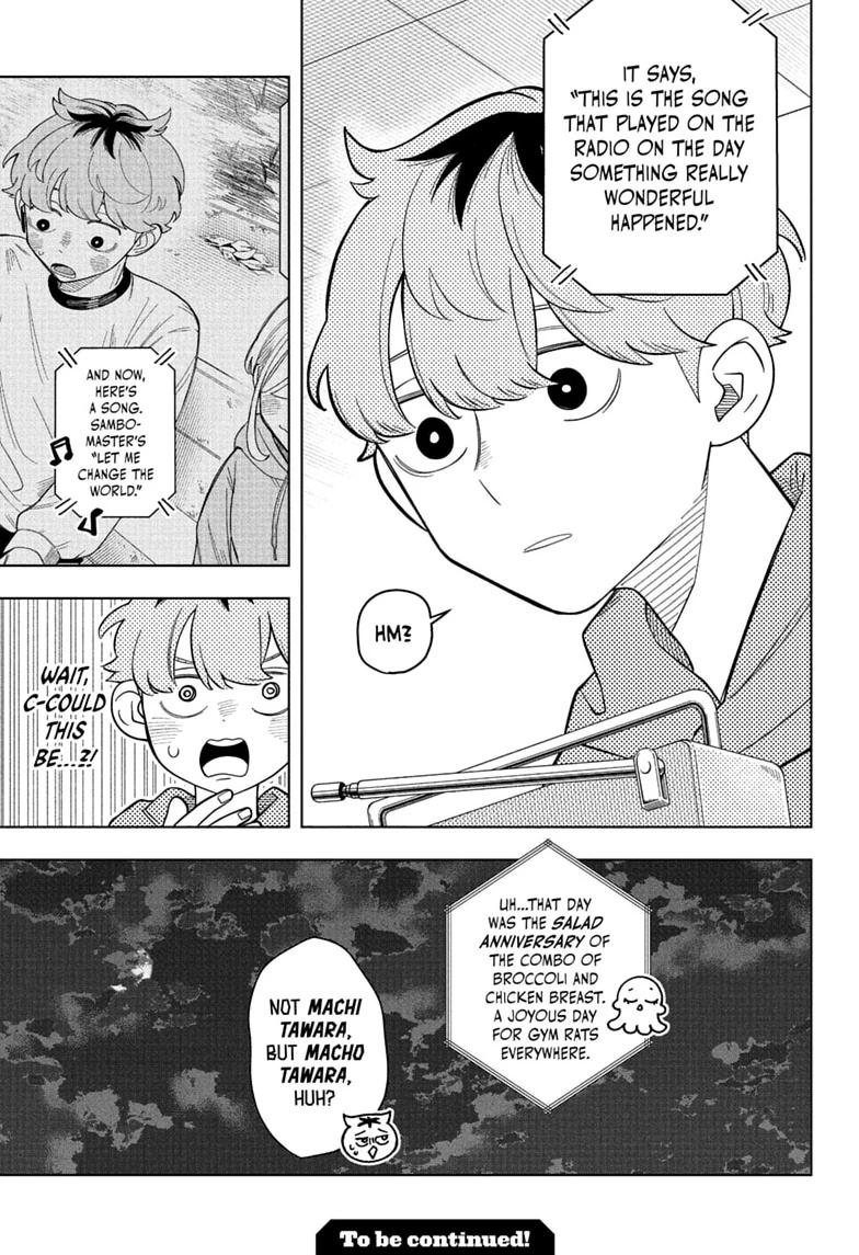 Someone Hertz Chap 39 - Next Chap 40
