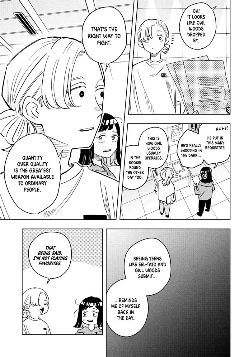 Someone Hertz Chap 39 - Next Chap 40