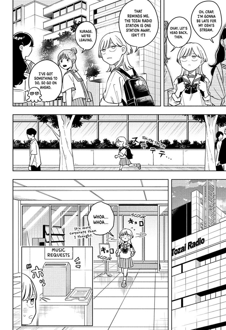 Someone Hertz Chap 39 - Next Chap 40