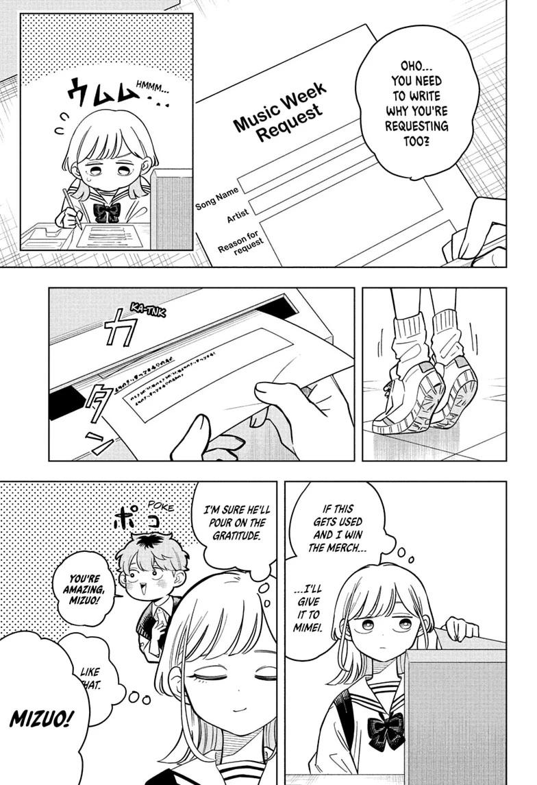 Someone Hertz Chap 39 - Next Chap 40