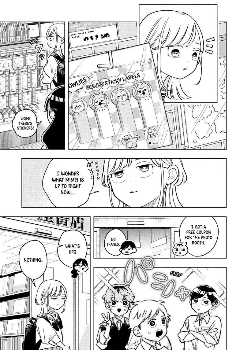 Someone Hertz Chap 39 - Next Chap 40