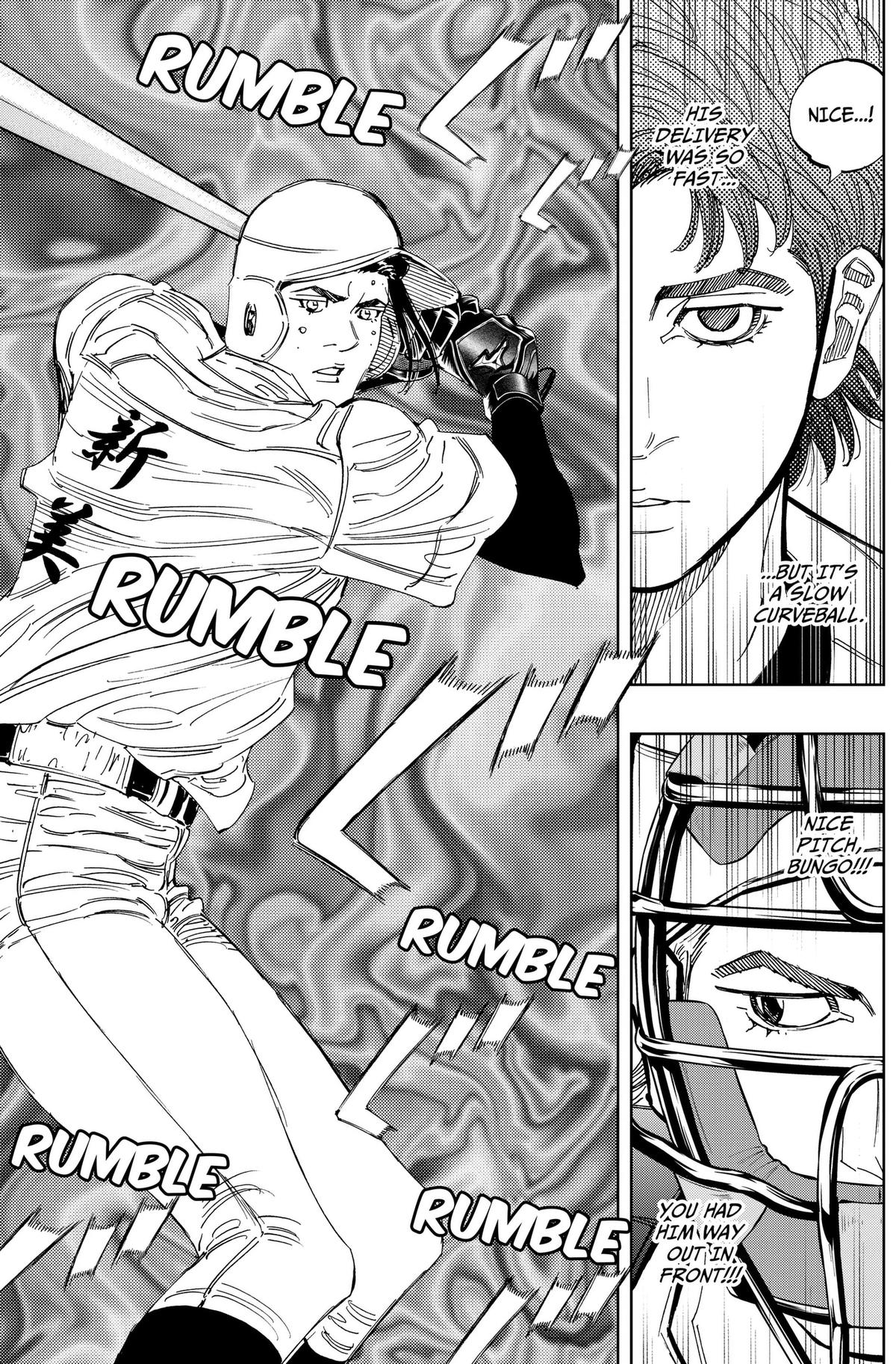 Bungo: Unreal Chap 23 - Next Chap 24