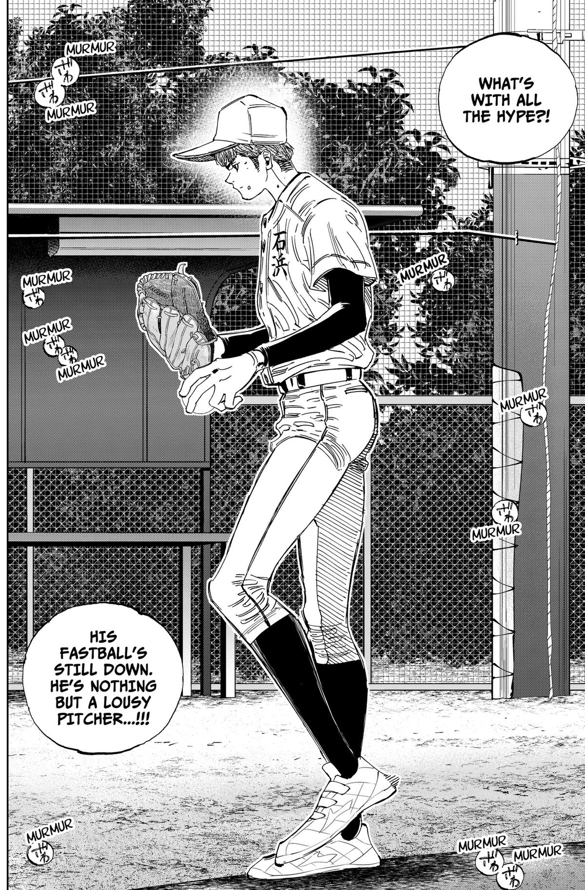 Bungo: Unreal Chap 23 - Next Chap 24