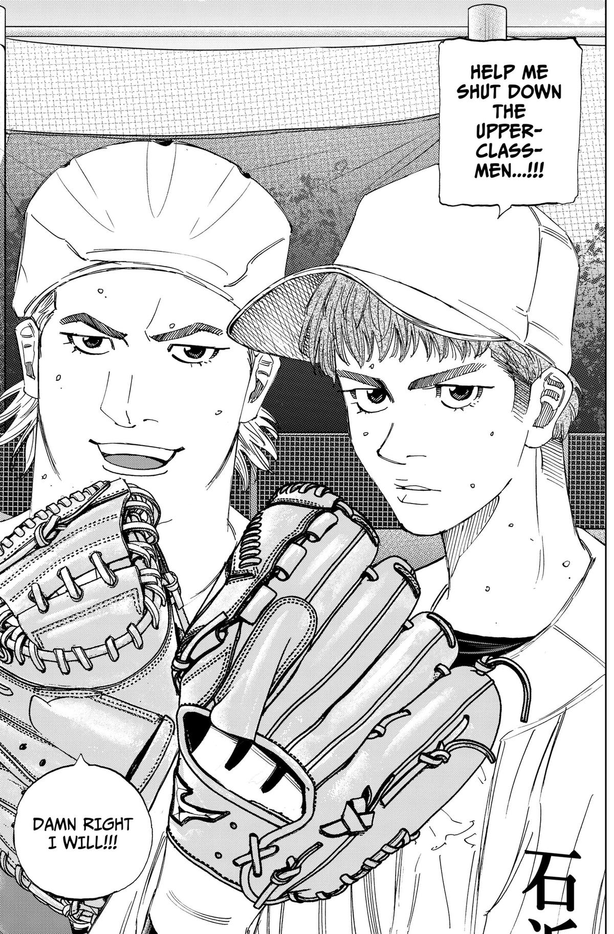 Bungo: Unreal Chap 23 - Next Chap 24