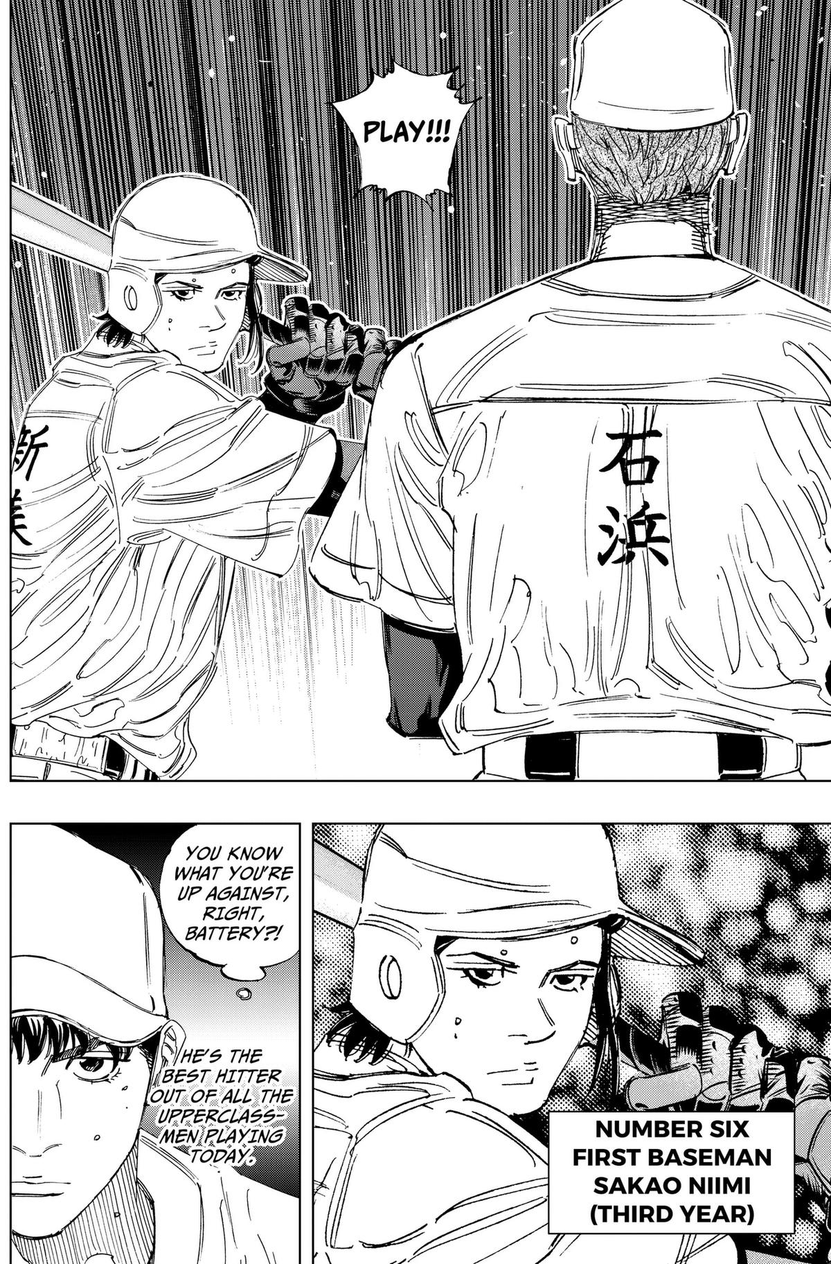 Bungo: Unreal Chap 23 - Next Chap 24