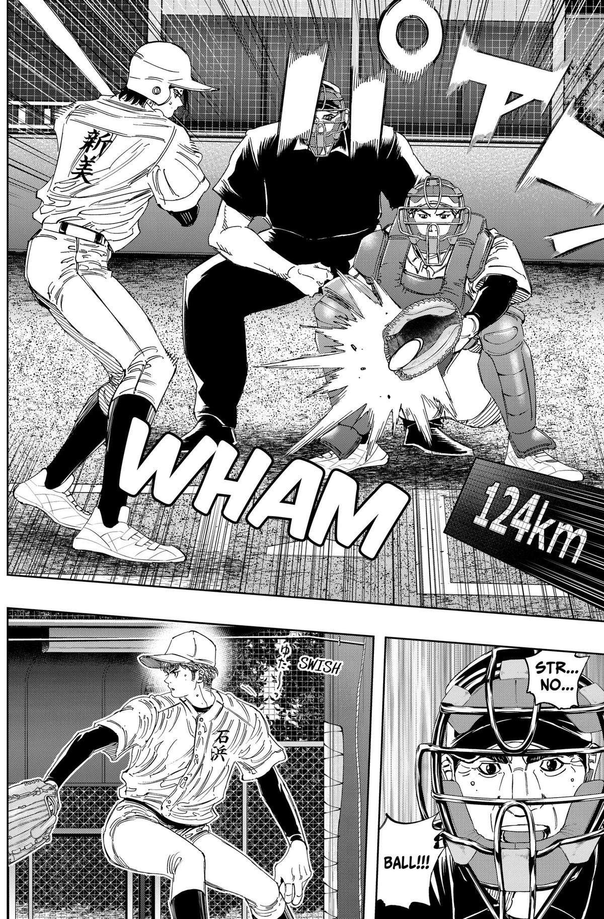 Bungo: Unreal Chap 23 - Next Chap 24