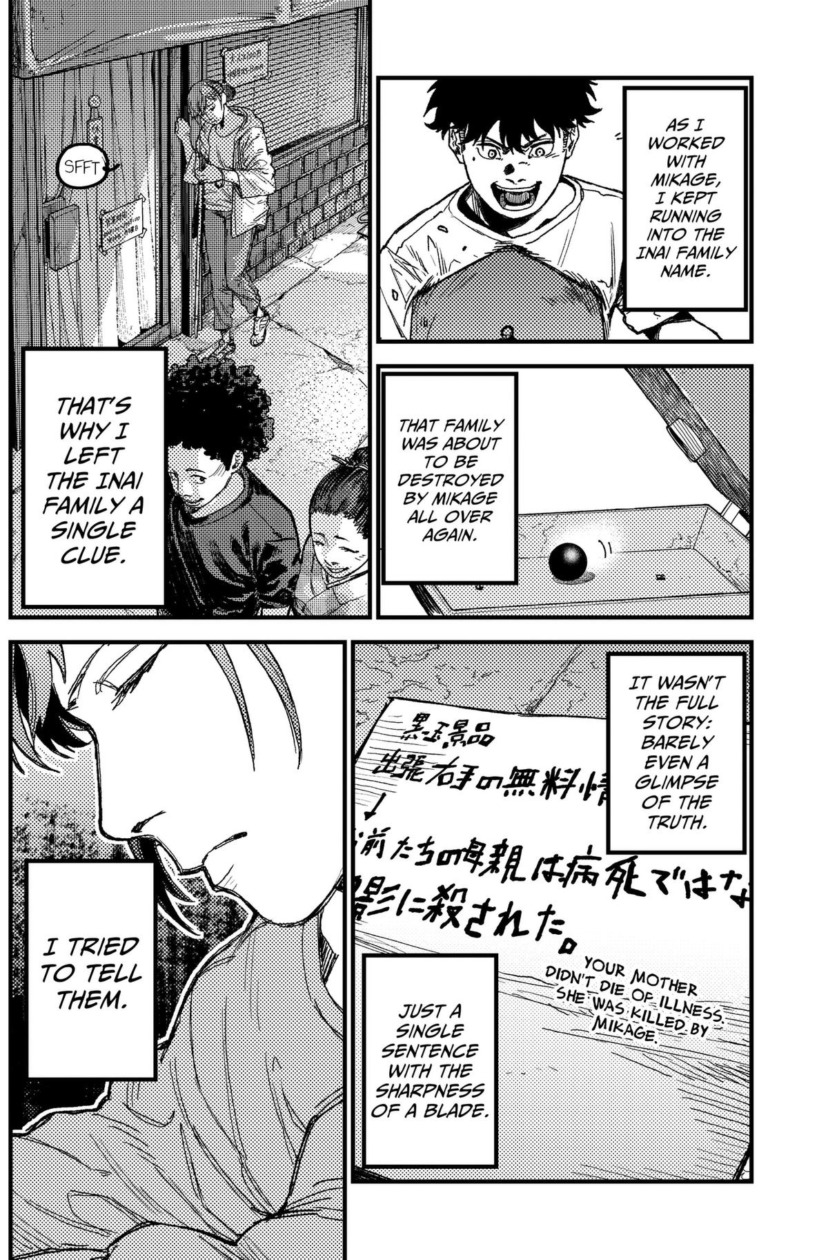 Kami Kill Chap 36 - Next Chap 37