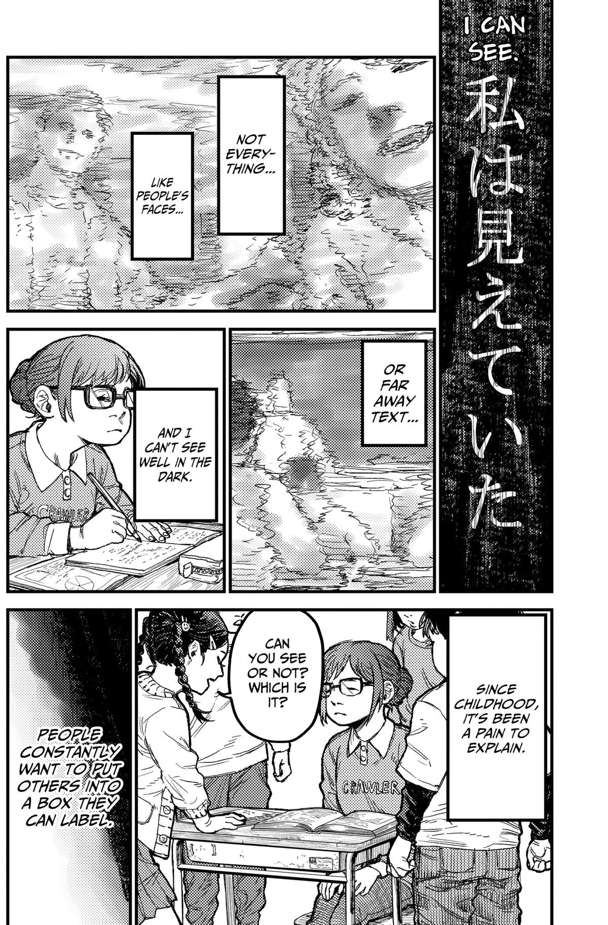 Kami Kill Chap 36 - Next Chap 37
