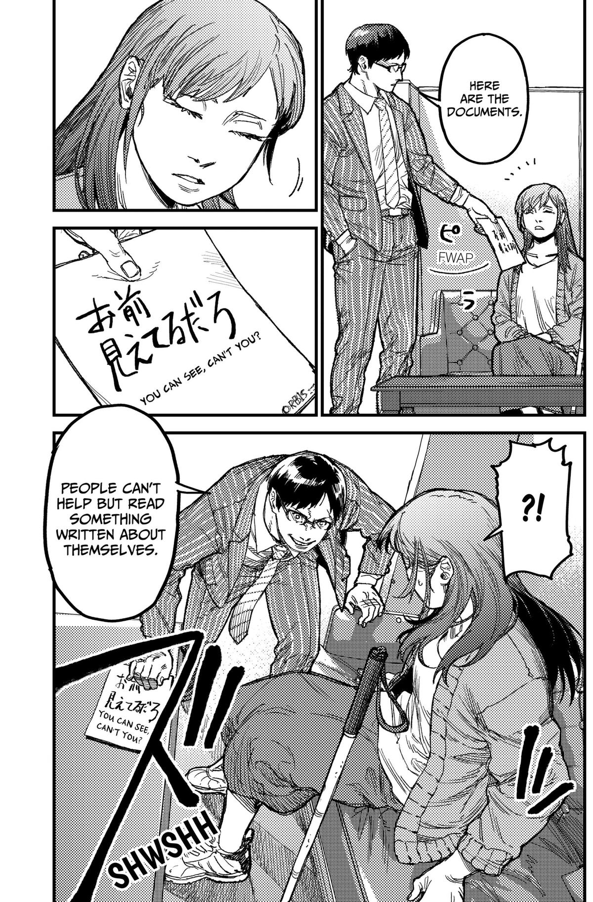Kami Kill Chap 36 - Next Chap 37