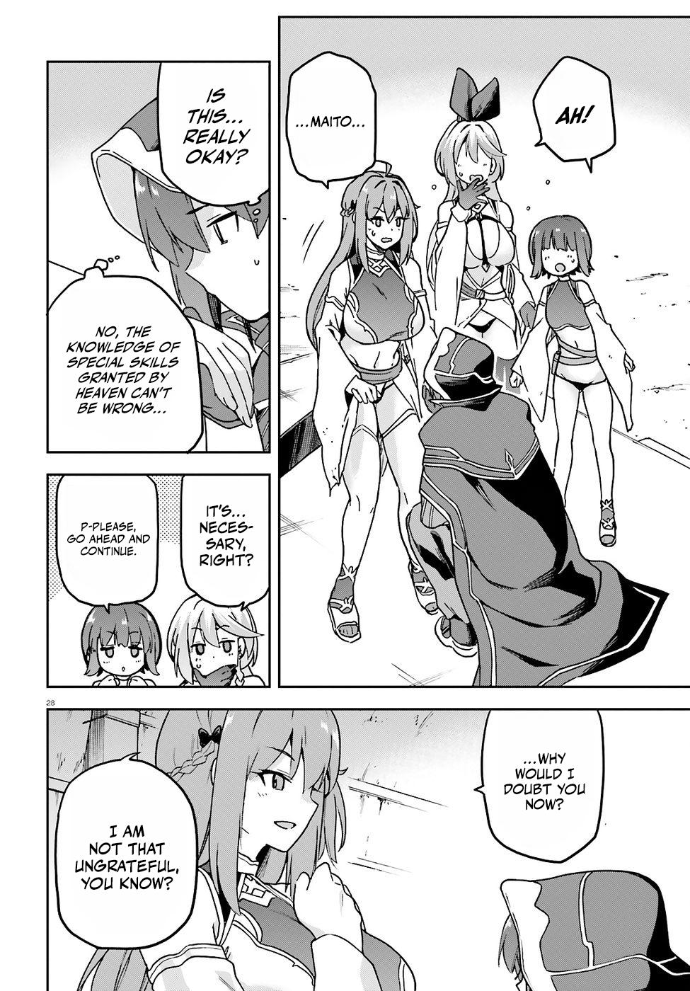 Last Boss Toubatsugo ni Hajimeru Nishuume Boukensha Life: Hajimari no Machi de Wakeari Bishoujo-tachi ga Mechakucha Natsuitekimasu Chap 8 - Next Chap 9