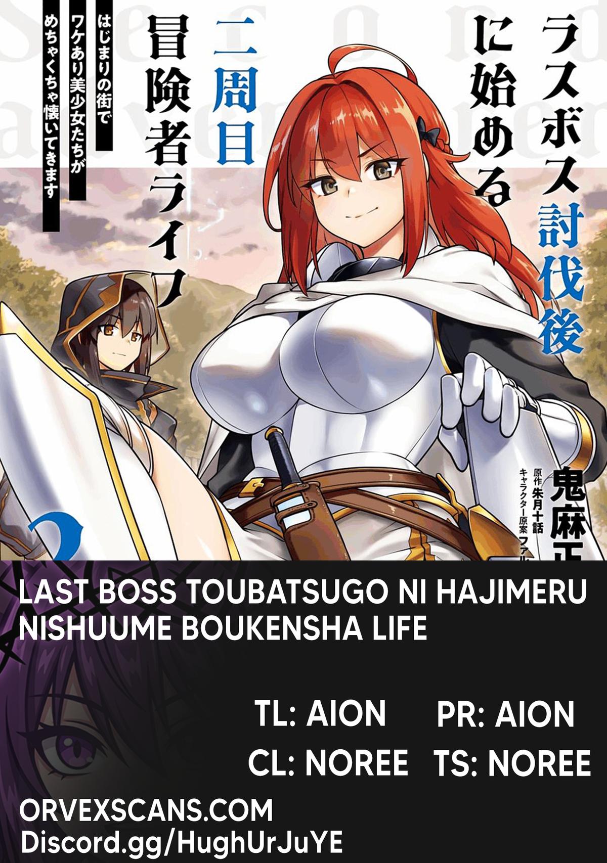 Last Boss Toubatsugo ni Hajimeru Nishuume Boukensha Life: Hajimari no Machi de Wakeari Bishoujo-tachi ga Mechakucha Natsuitekimasu Chap 8 - Next Chap 9