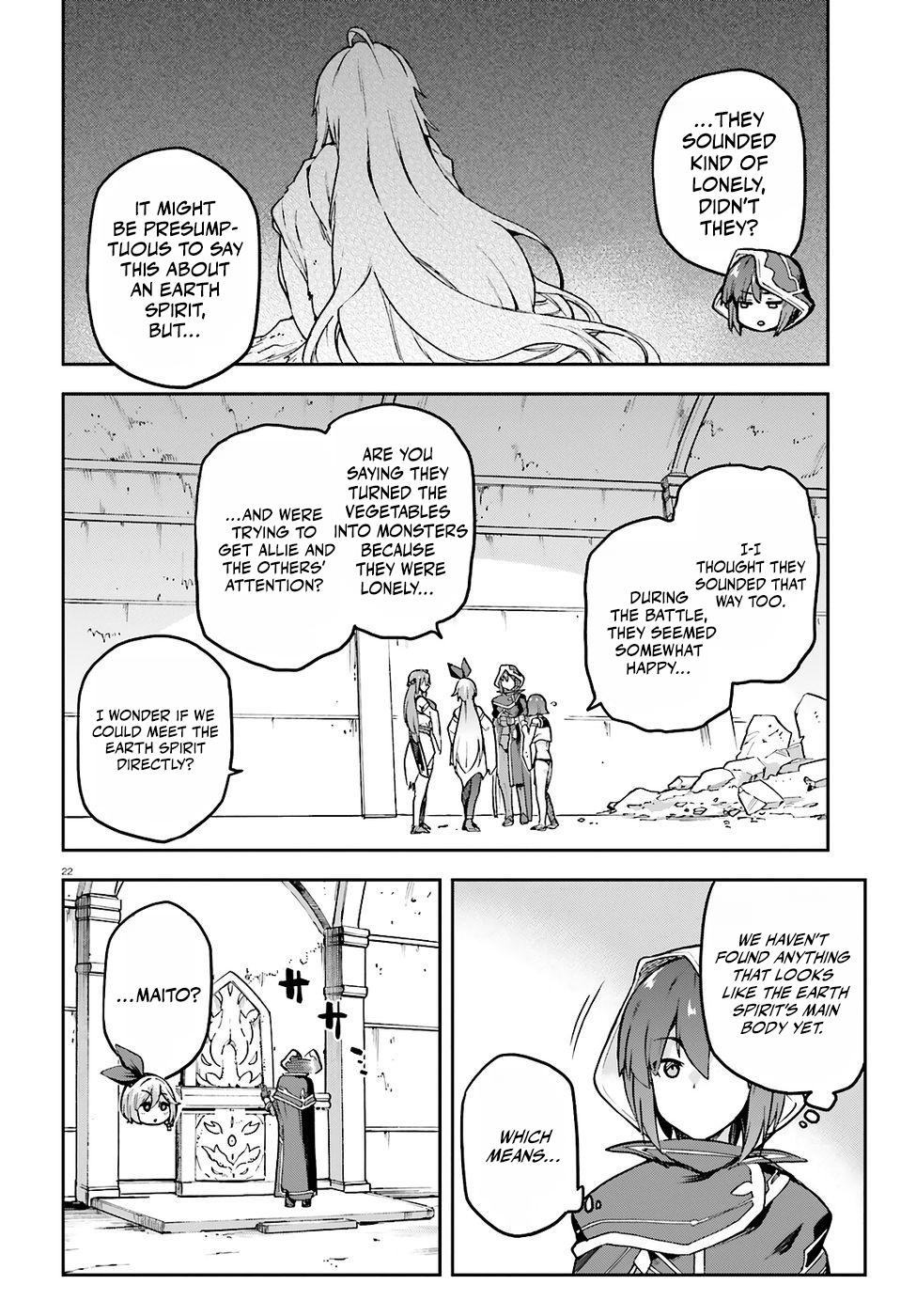 Last Boss Toubatsugo ni Hajimeru Nishuume Boukensha Life: Hajimari no Machi de Wakeari Bishoujo-tachi ga Mechakucha Natsuitekimasu Chap 8 - Next Chap 9