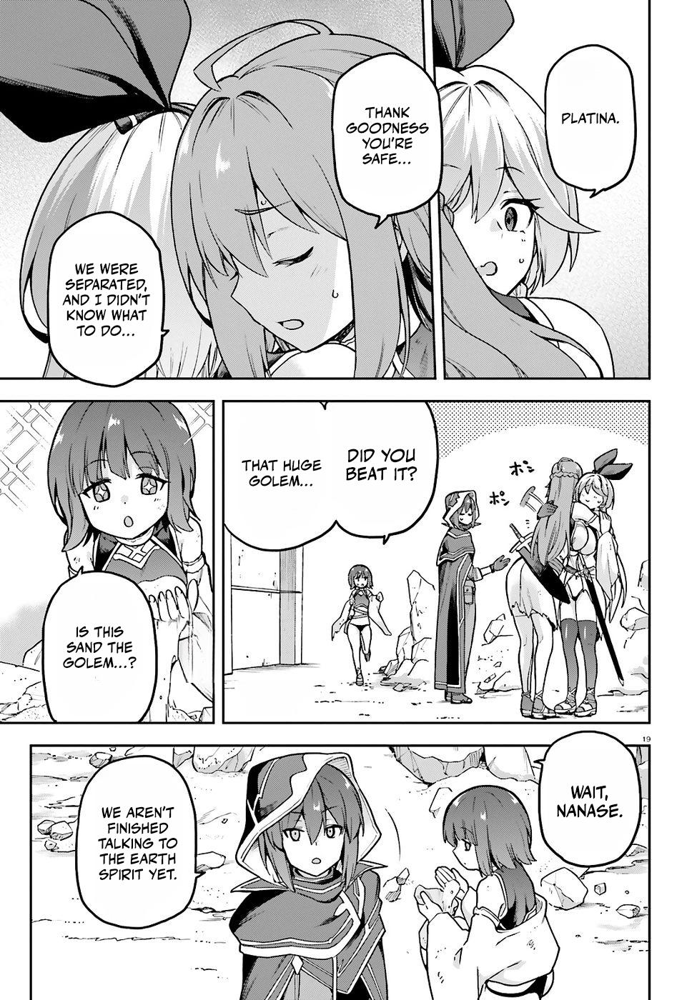 Last Boss Toubatsugo ni Hajimeru Nishuume Boukensha Life: Hajimari no Machi de Wakeari Bishoujo-tachi ga Mechakucha Natsuitekimasu Chap 8 - Next Chap 9