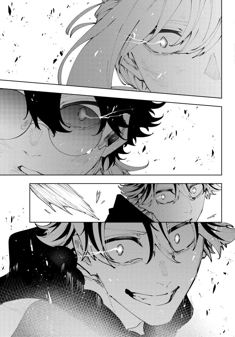 K-9: Keishichou Kouanbu Kouan Dai 9-ka Inou Taisakugakari Chap 61 - Next Chap 62