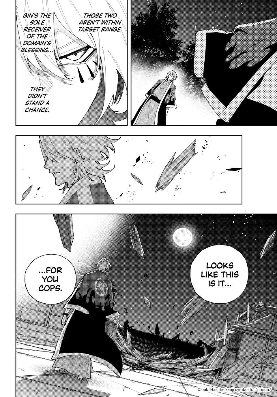 K-9: Keishichou Kouanbu Kouan Dai 9-ka Inou Taisakugakari Chap 61 - Next Chap 62