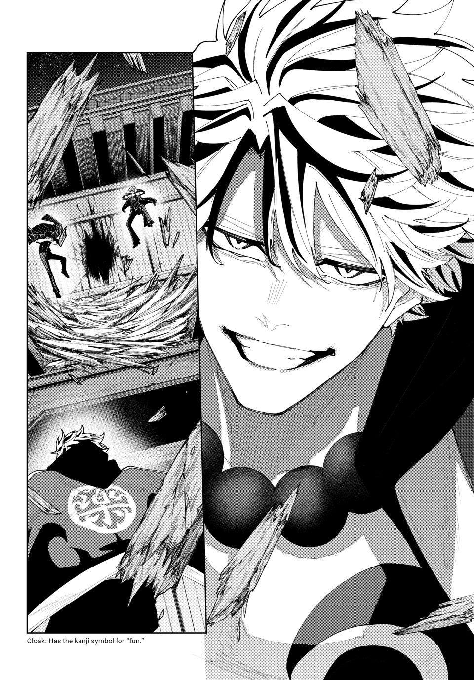 K-9: Keishichou Kouanbu Kouan Dai 9-ka Inou Taisakugakari Chap 61 - Next Chap 62