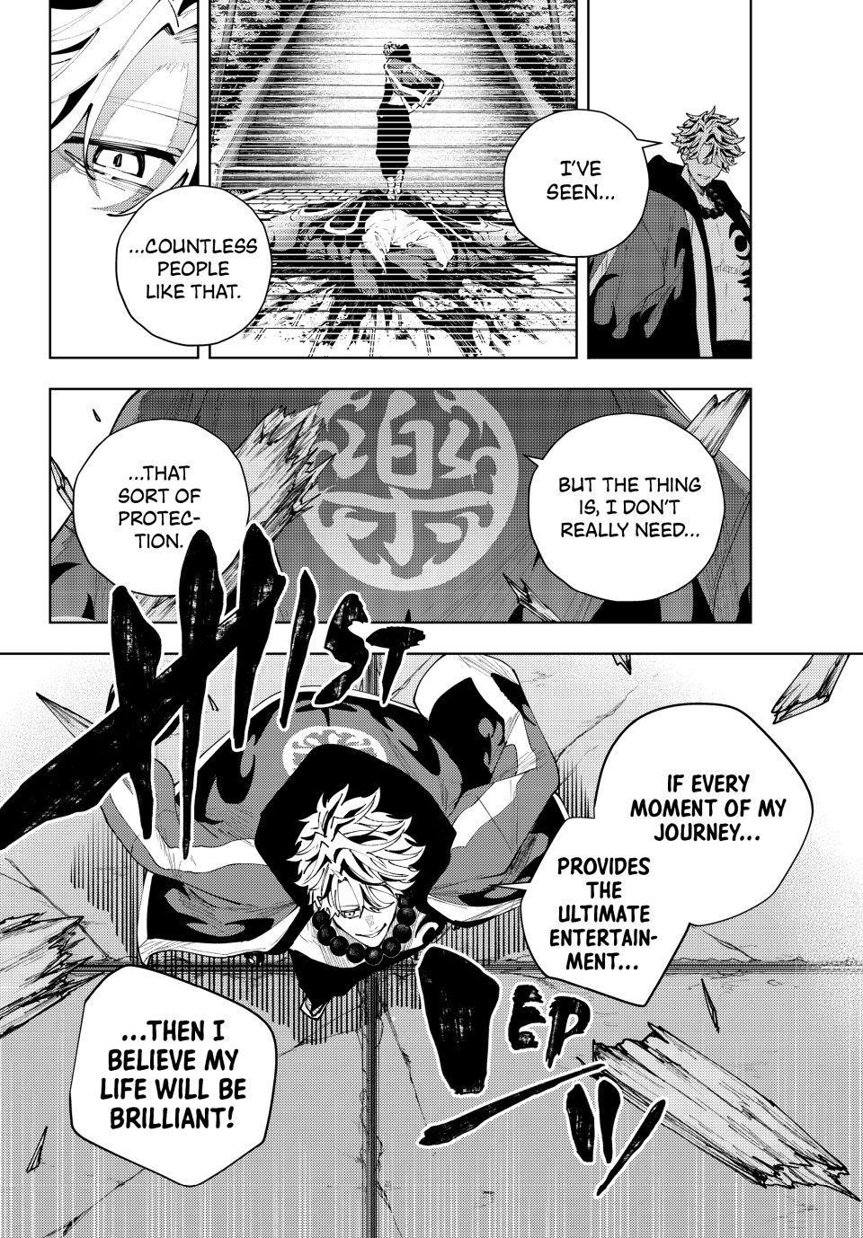 K-9: Keishichou Kouanbu Kouan Dai 9-ka Inou Taisakugakari Chap 61 - Next Chap 62