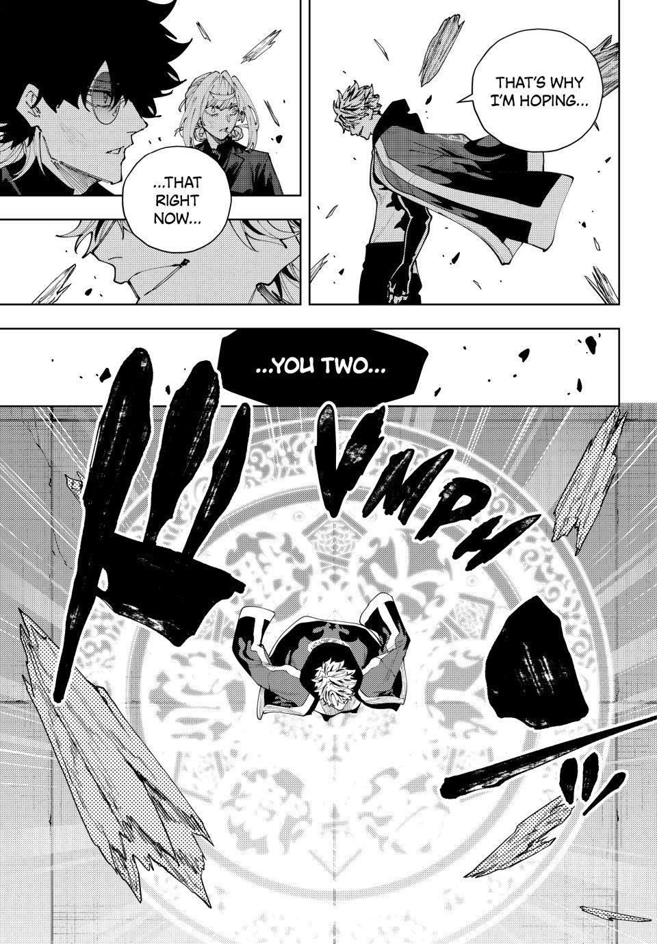 K-9: Keishichou Kouanbu Kouan Dai 9-ka Inou Taisakugakari Chap 61 - Next Chap 62
