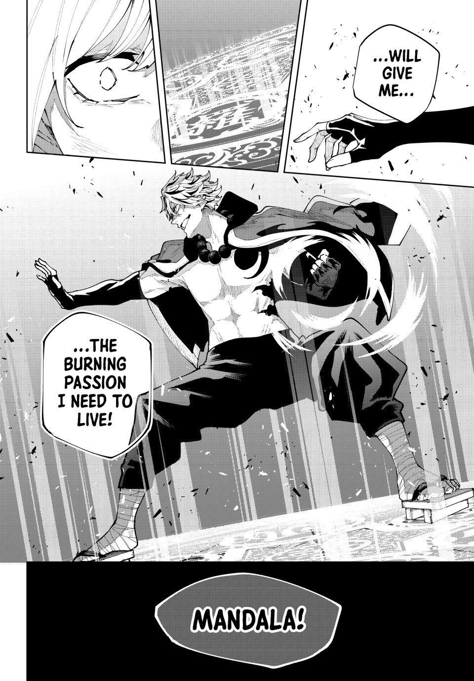 K-9: Keishichou Kouanbu Kouan Dai 9-ka Inou Taisakugakari Chap 61 - Next Chap 62