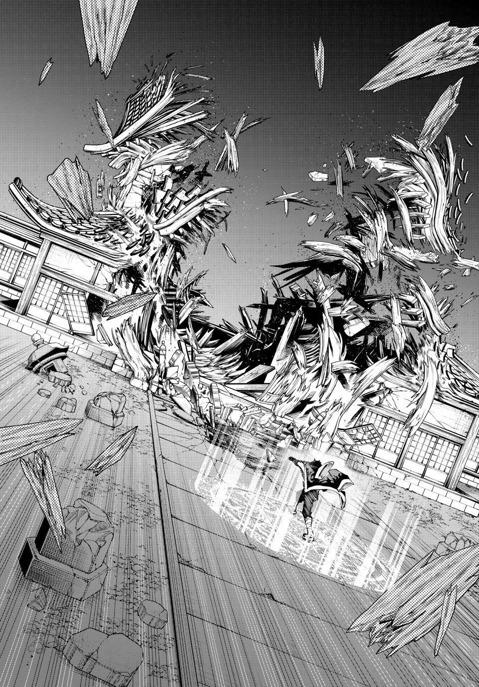 K-9: Keishichou Kouanbu Kouan Dai 9-ka Inou Taisakugakari Chap 61 - Next Chap 62