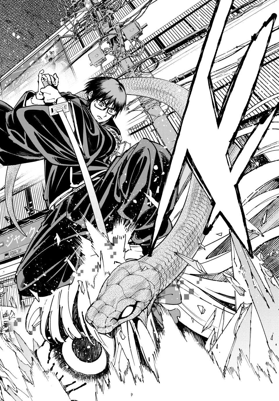 Dead Account Chap 142 - Next Chap 143