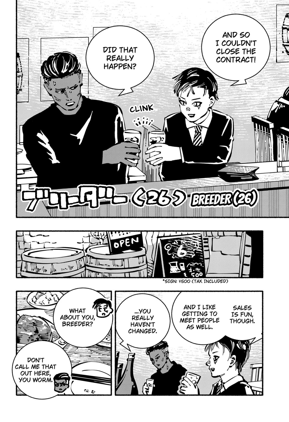 Gachankii Chap 32 - Next Chap 33
