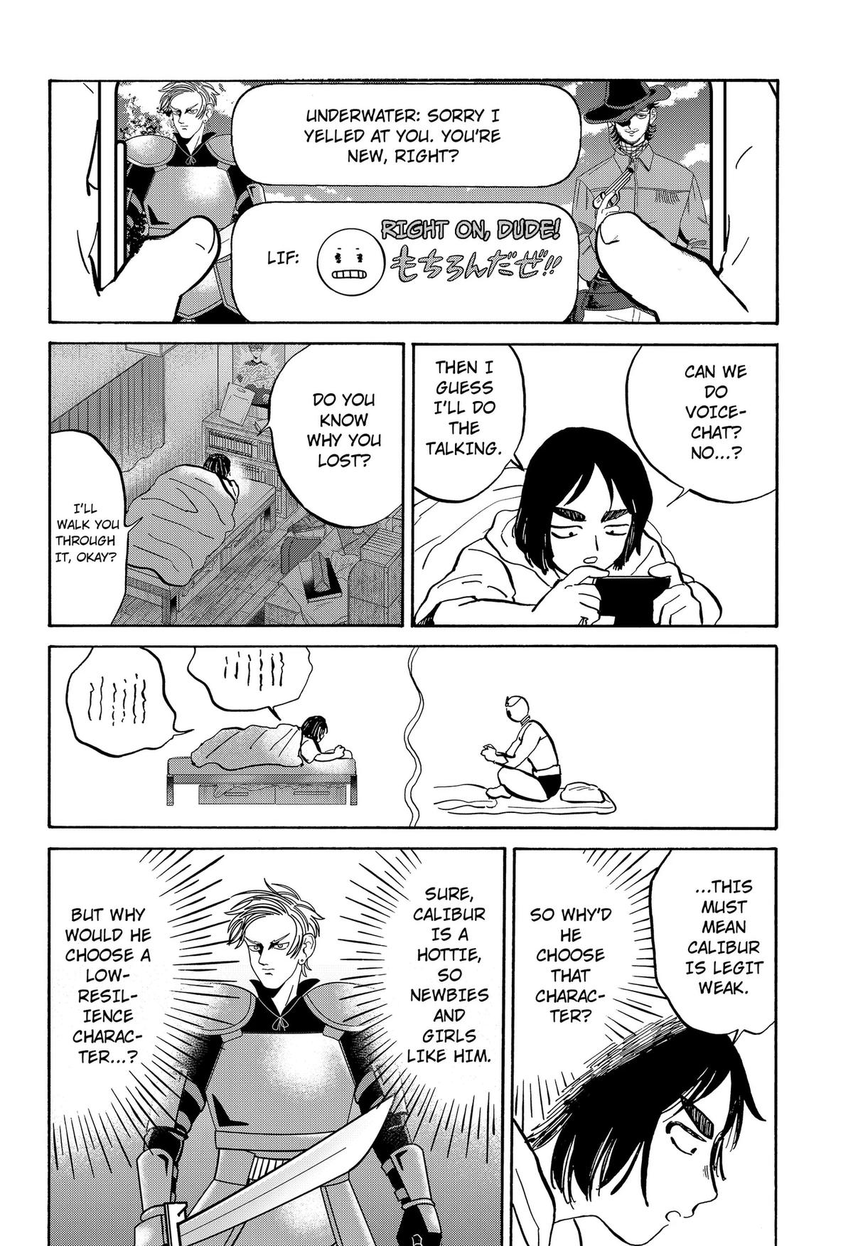 Seikatsu Man Chap 32 - Next Chap 33