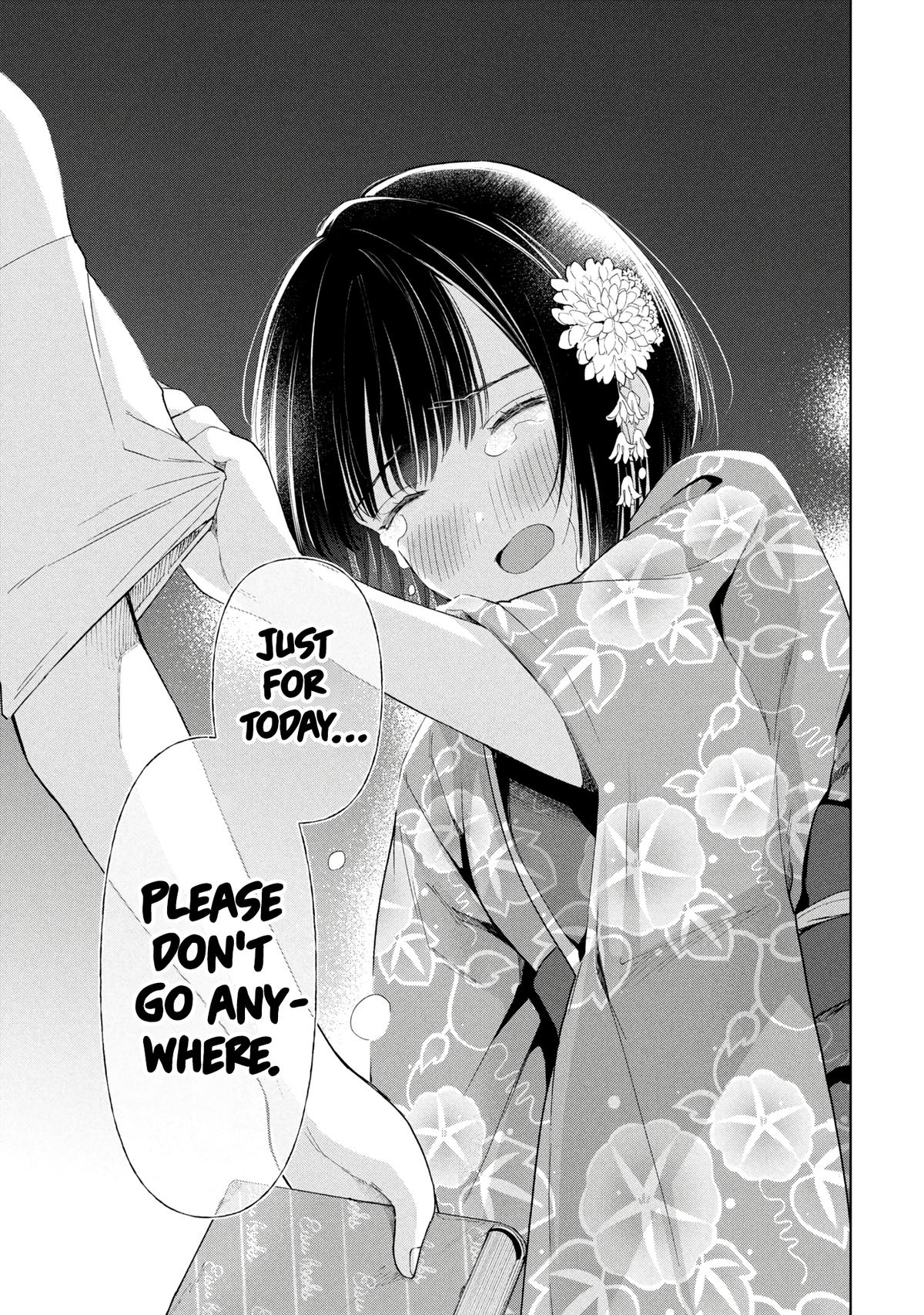 Ochinai Yogore wo Boku wa Nanto Yobeba Yokatta noka Chap 18 - Next Chap 19