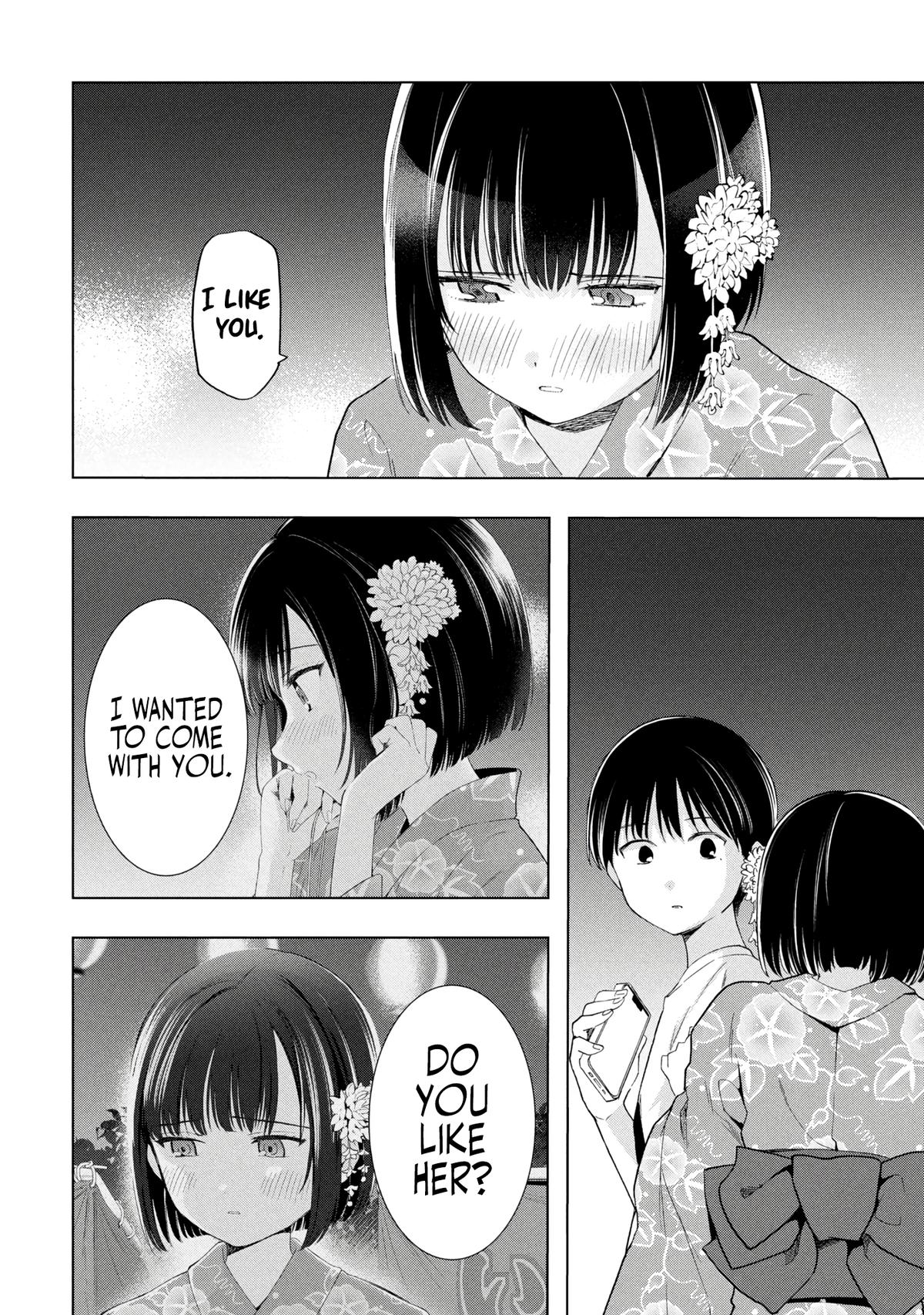 Ochinai Yogore wo Boku wa Nanto Yobeba Yokatta noka Chap 18 - Next Chap 19