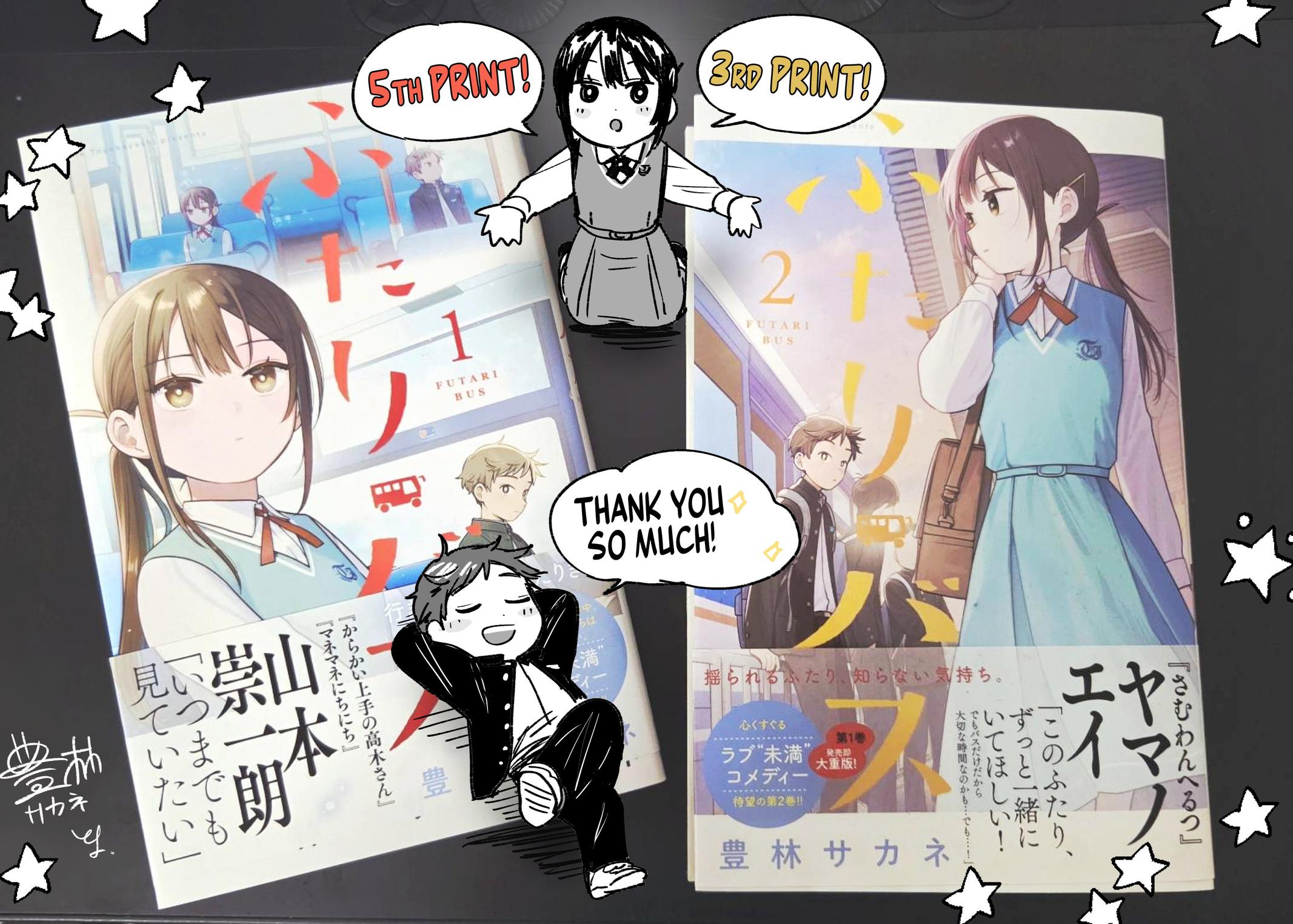 Futari Bus Chap 35 - Next Chap 36