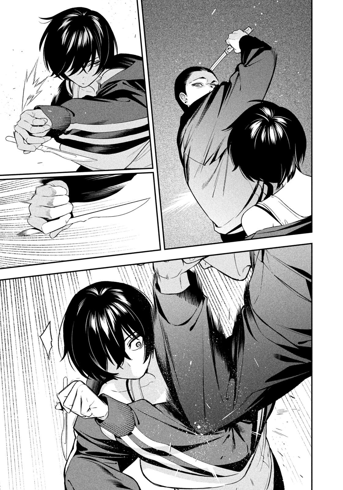 Yotaka Futatabi Chap 23 - Next Chap 24