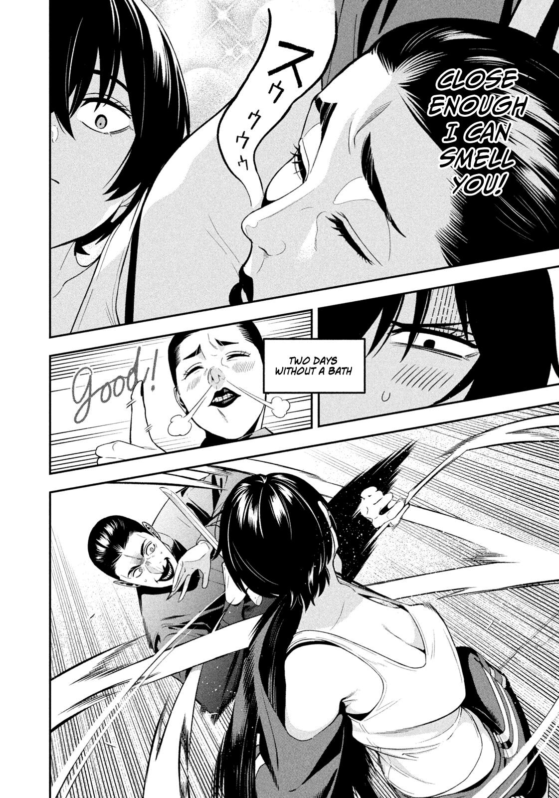 Yotaka Futatabi Chap 23 - Next Chap 24