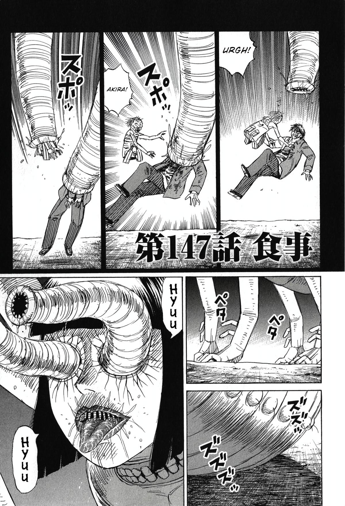 Higanjima - Saigo no 47 Hiai Chap 147 - Next Chap 148