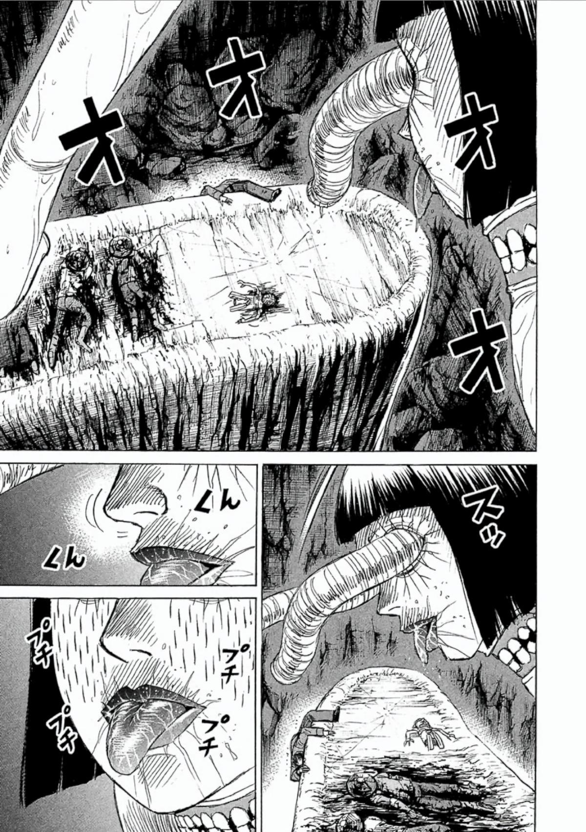 Higanjima - Saigo no 47 Hiai Chap 148 - Next Chap 149