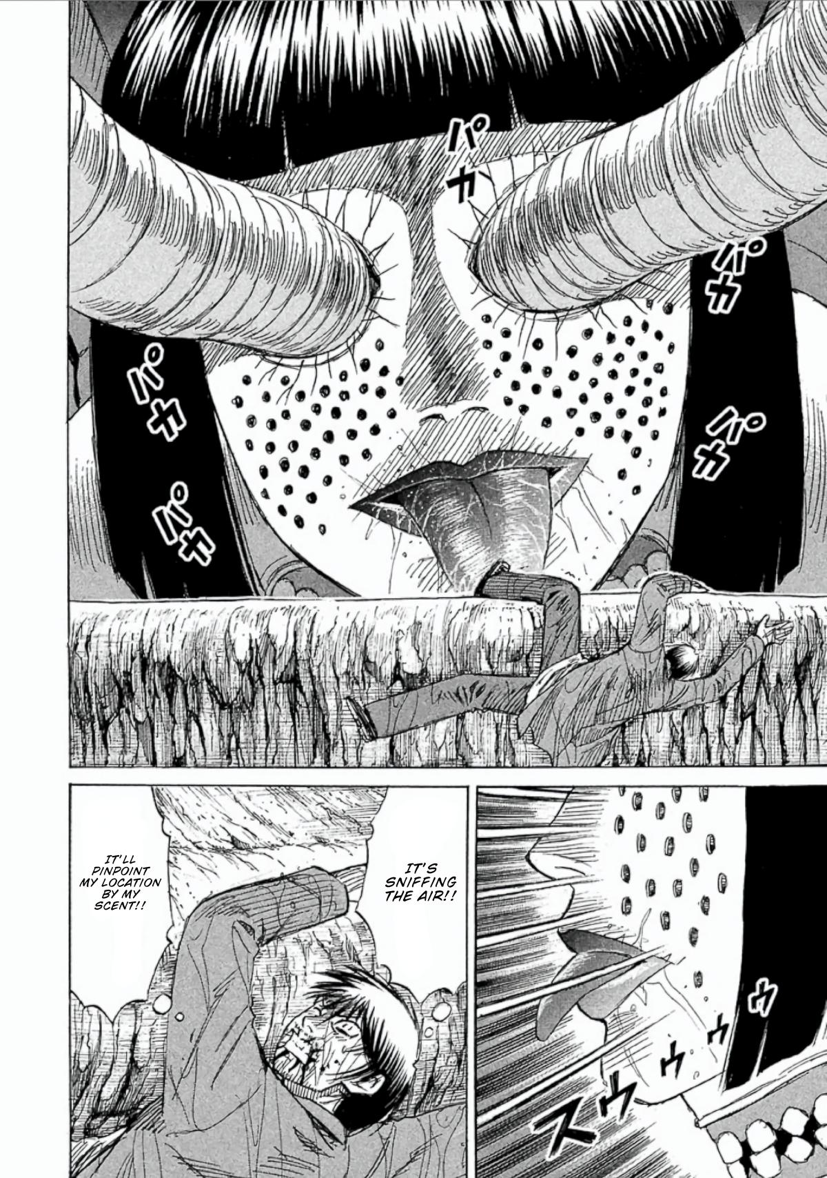 Higanjima - Saigo no 47 Hiai Chap 148 - Next Chap 149