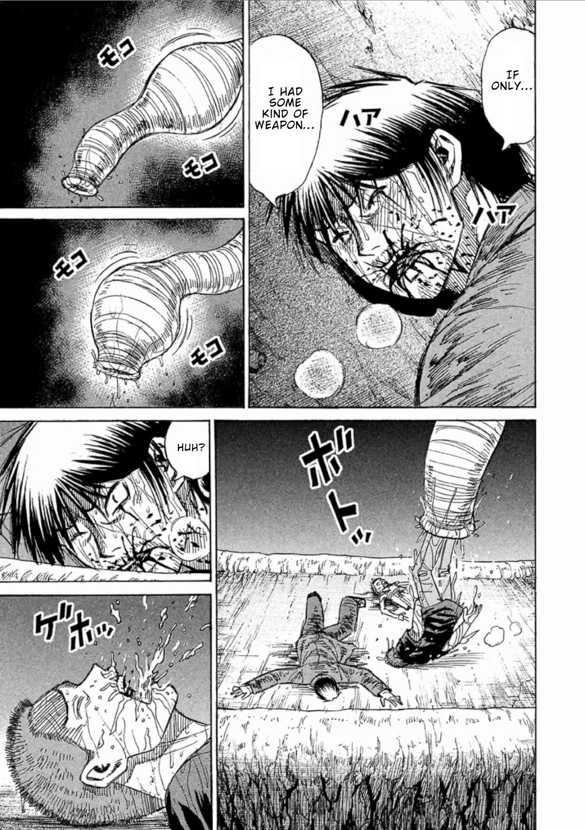 Higanjima - Saigo no 47 Hiai Chap 148 - Next Chap 149