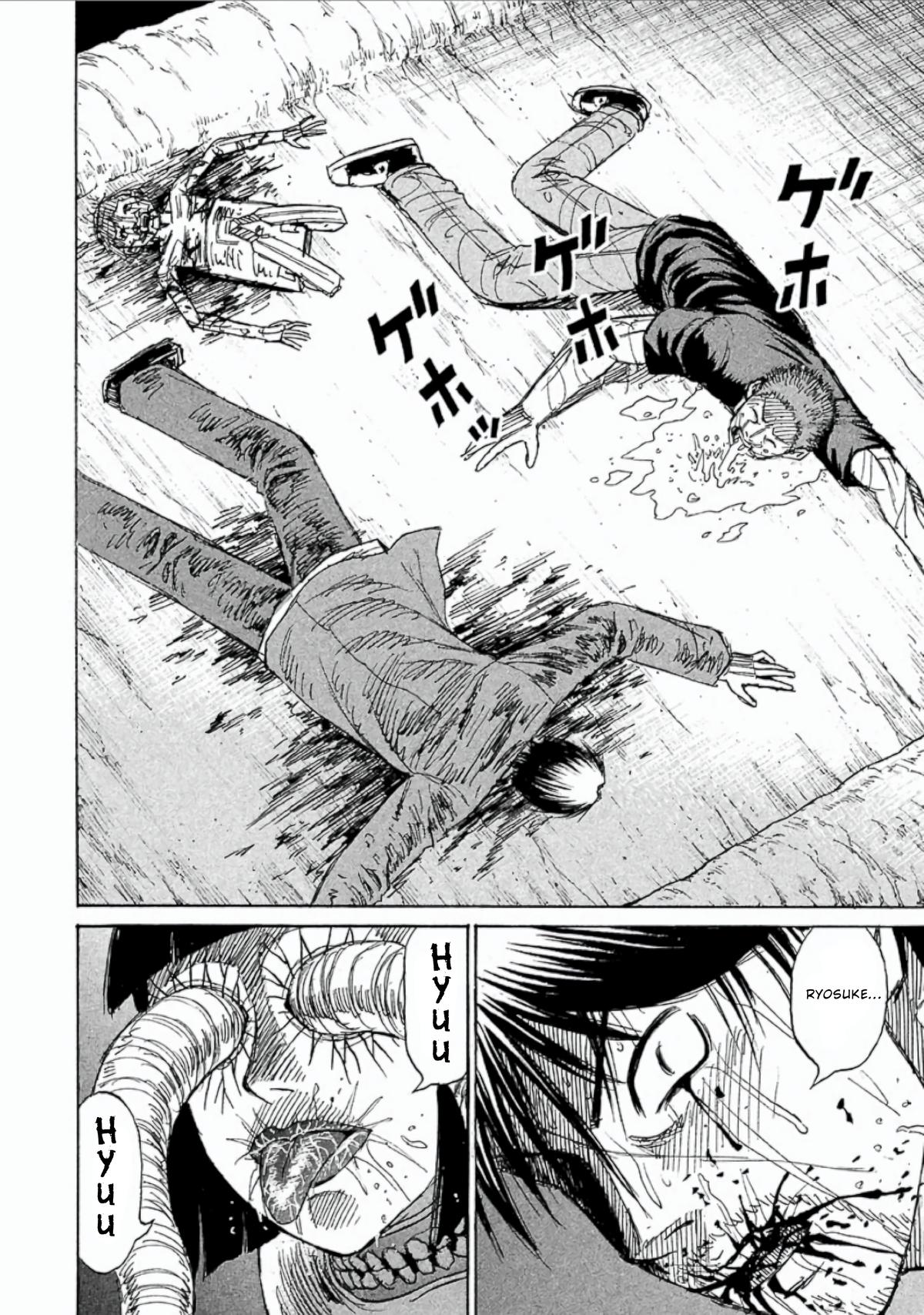 Higanjima - Saigo no 47 Hiai Chap 148 - Next Chap 149