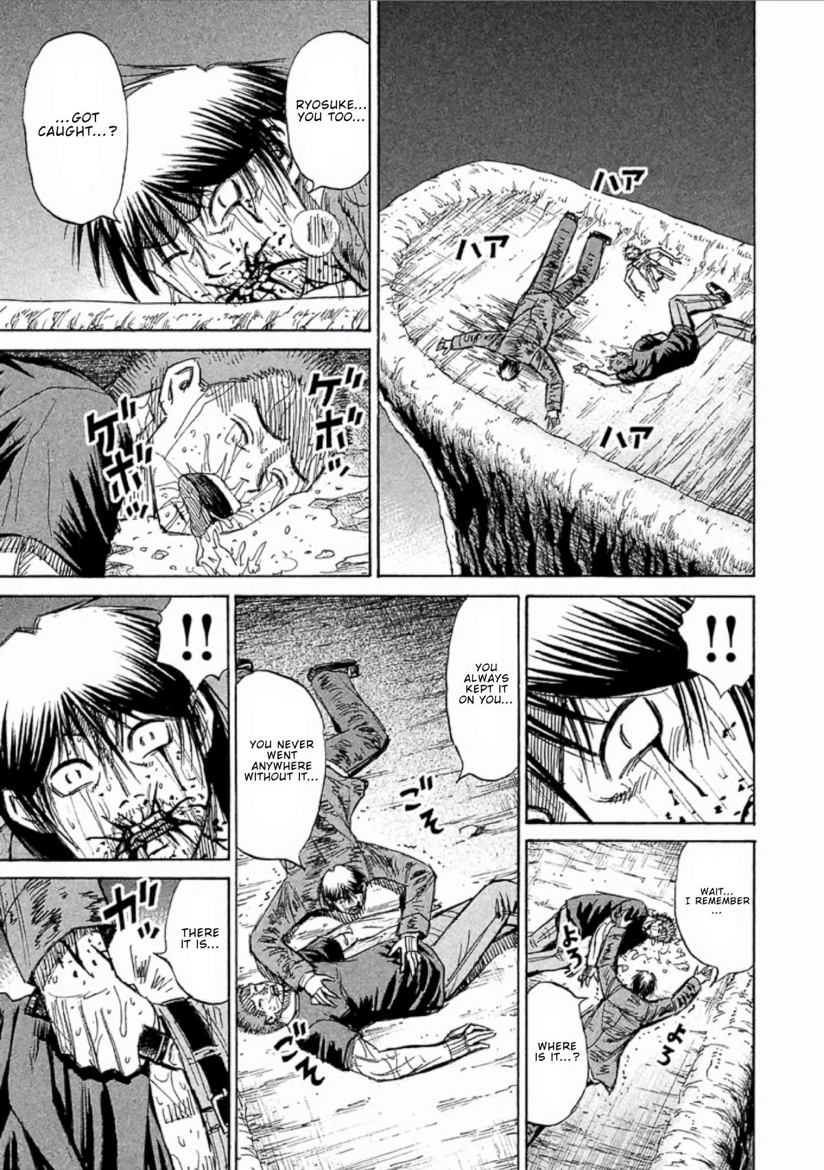 Higanjima - Saigo no 47 Hiai Chap 148 - Next Chap 149
