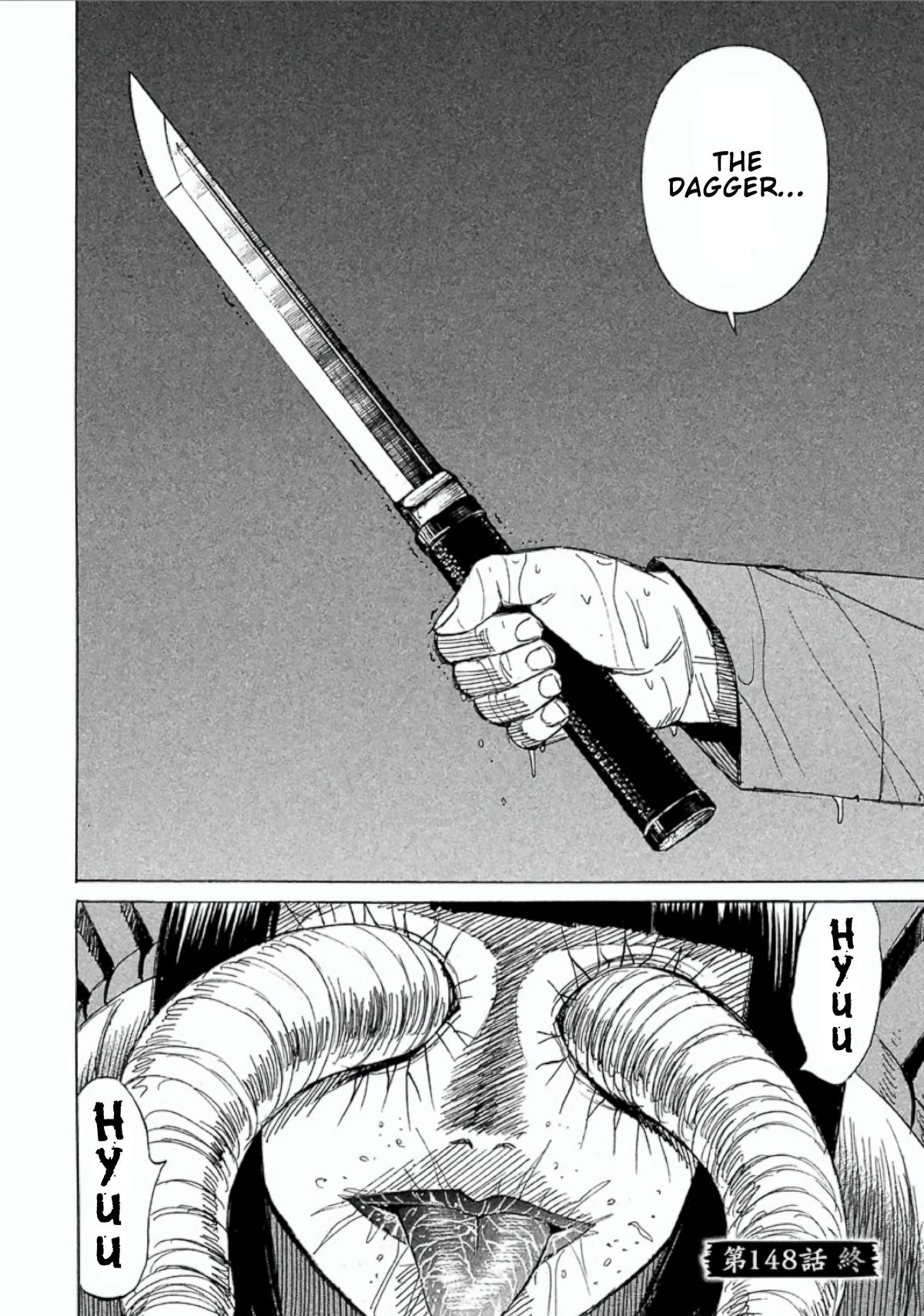 Higanjima - Saigo no 47 Hiai Chap 148 - Next Chap 149