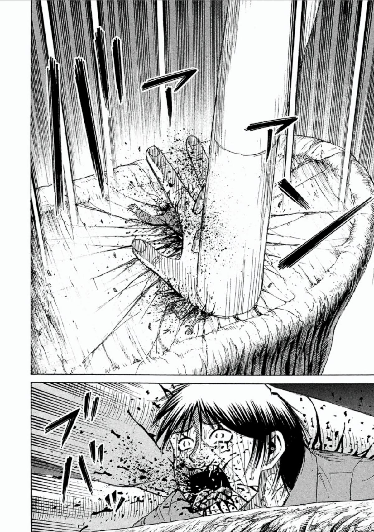 Higanjima - Saigo no 47 Hiai Chap 148 - Next Chap 149