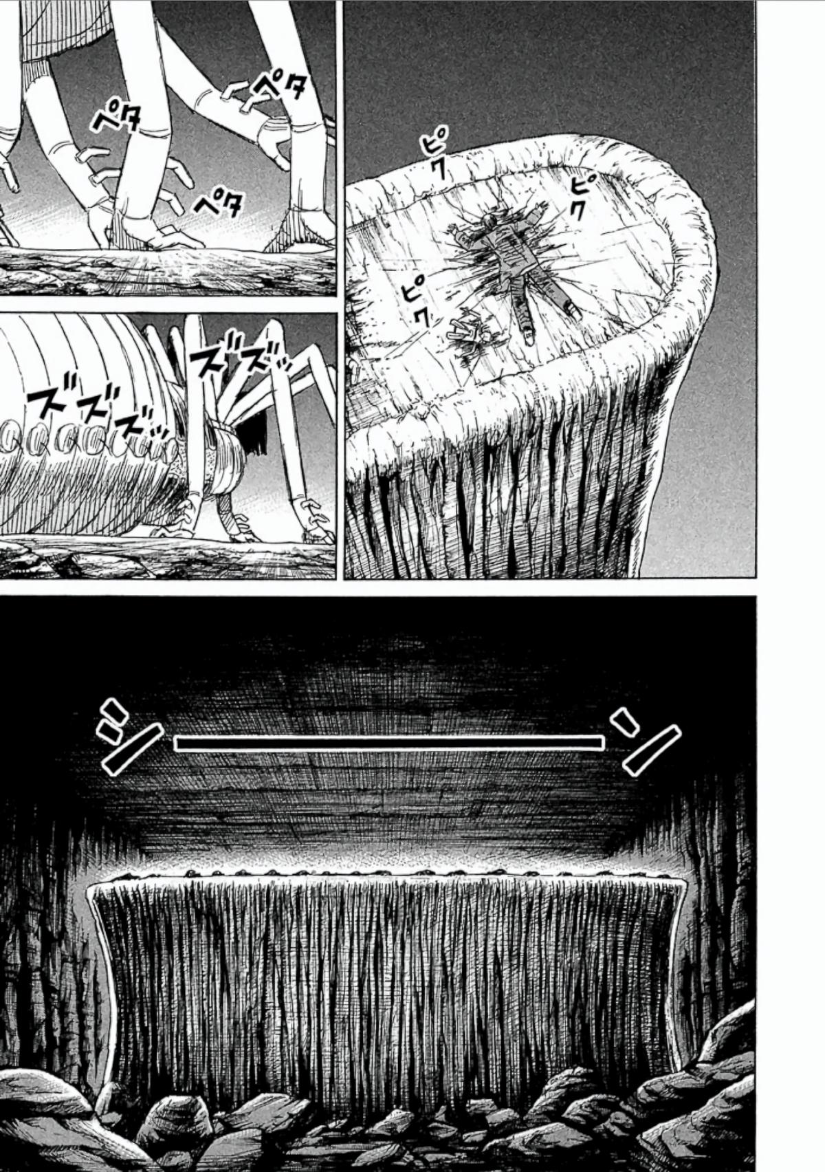 Higanjima - Saigo no 47 Hiai Chap 148 - Next Chap 149